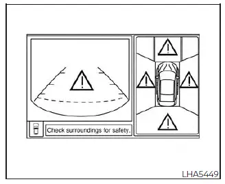 Nissan Pathfinder. Intelligent Around View Monitor system limitations