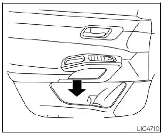 Nissan Pathfinder. Storage