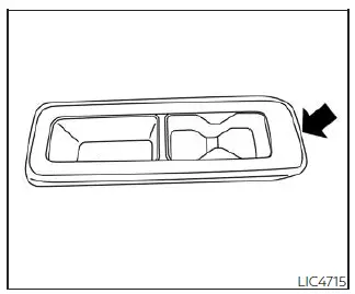 Nissan Pathfinder. Storage