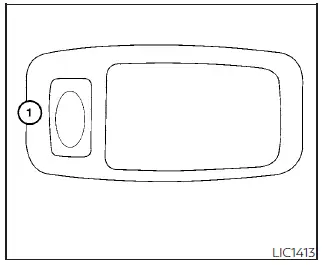 Nissan Pathfinder. Interior lights