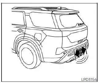 Nissan Pathfinder. Liftgate