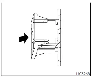 Nissan Pathfinder. Extended storage switch